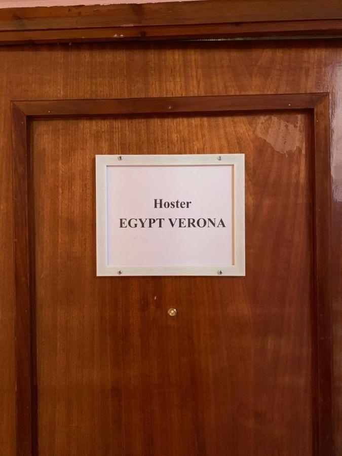 Hoster Egypt Verona Centro De Tomelloso Eksteriør bilde